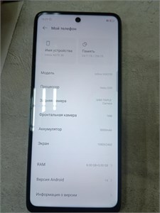 INFINIX NOTE 30 8/256 ГБ 890000598081