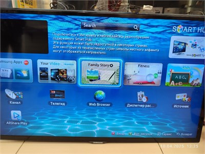 40" Телевизор Samsung UE40ES5557K 890000598313