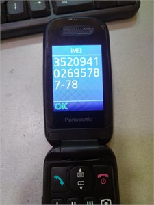 Panasonic KX-TU456RU 890000595720
