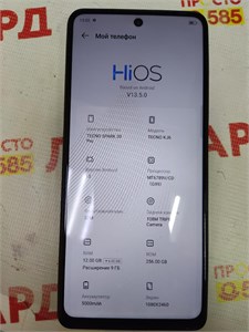 TECNO SPARK 20 PRO 12/256 ГБ 890000597195