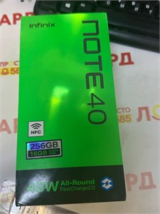 INFINIX NOTE 40 8/256 ГБ 890000597860