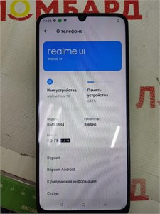 REALME NOTE 50 3/64 ГБ 890000597557