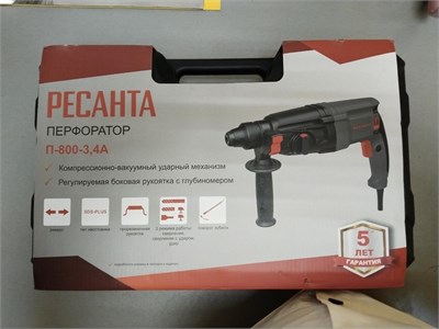 Перфоратор Ресанта П-800-3.4А 890000597166