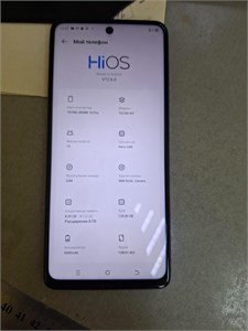TECNO SPARK 10 PRO 8/128GB 890000595308