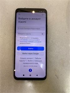 XIAOMI REDMI 12 4/128GB 890000595893