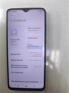 XIAOMI REDMI NOTE 8 PRO 6/64 ГБ 890000598535
