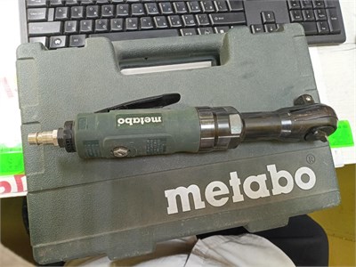 Пневматический гайковерт Metabo DRS 68 Set 1/2 890000597159