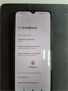 XIAOMI REDMI A3 4/128 ГБ 890000597438