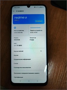 REALME NOTE 60X 3/64 ГБ 890000597724