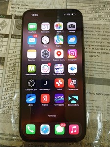 APPLE IPHONE 14 PRO MAX 256 ГБ 890000561418