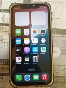 APPLE IPHONE 11 128 ГБ 890000597881