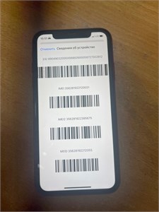 APPLE IPHONE 11 128GB 890000596011
