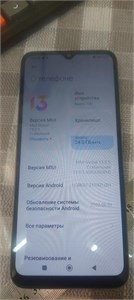 XIAOMI REDMI 10C 3/64 ГБ 890000593842