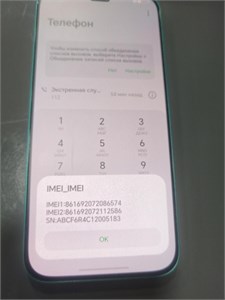 Honor X8C 8/128Gb 890000596387