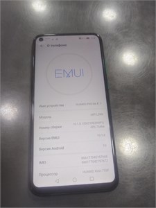 HUAWEI P40 LITE E 4/64GB 890000595738