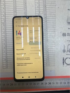 XIAOMI REDMI 13C 4/128 ГБ 890000595096