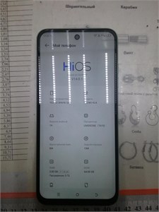 TECNO SPARK GO 1 3/64 ГБ 890000596517