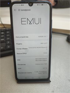 HONOR 10I 4/128GB 890000595887