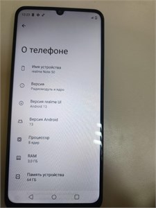 REALME NOTE 50 3/64 ГБ 890000596727