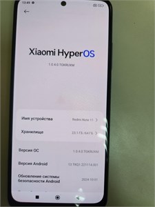 XIAOMI REDMI NOTE 11 4/64GB 890000596369
