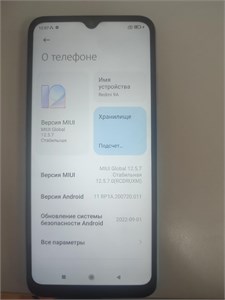 XIAOMI REDMI 9A 2/32 ГБ 890000592428
