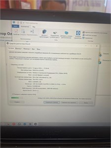Ноутбук MSI Thin GF63 12UCX-1043XRU 12450H RTX 2050 890000594703