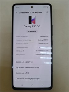 SAMSUNG GALAXY A53 5G 6/128 ГБ 890000595816