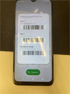 TCL 408 4/64GB 890000595778