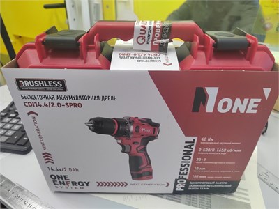 Аккумуляторная дрель-шуруповерт Number ONE CDI 14,4/2,0-SPRO 890000593634