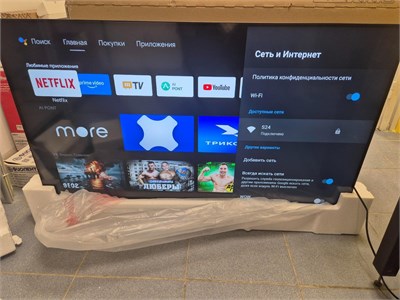 43" (109 см) LED-телевизор DEXP A431 890000592672