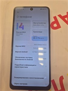 XIAOMI REDMI NOTE 10 PRO 8/128 ГБ 890000591306