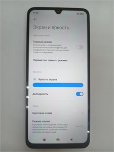 Xiaomi Redmi 14C 4/128 890000595946