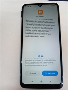 XIAOMI Redmi 9A 2/32 890000594426