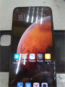 XIAOMI REDMI 9C 3/64 NFC 890000590331