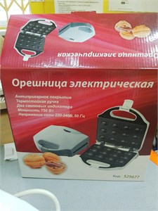 Электрическая орешница 750Вт 525677 890000589688