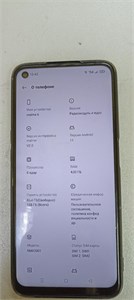 REALME 6 4/128 ГБ 890000578412
