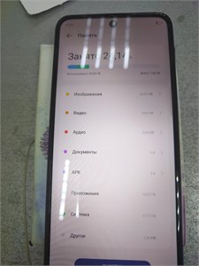 TECNO POVA NEO 3 8/128 ГБ 890000592466