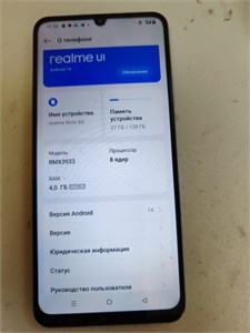 REALME NOTE 60 4/128 ГБ 890000589641