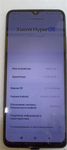XIAOMI REDMI 12C 3/64 ГБ 890000590463