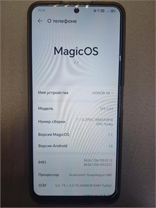 HONOR X8 6/128 890000596046