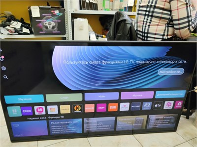 50" (125 см) LED-телевизор LG 50UR81009LK 890000591785