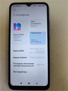 Xiaomi Redmi 9A 2/32 ГБ 890000592839
