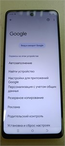 TECNO SPARK 10 PRO 8/256 ГБ 890000594153