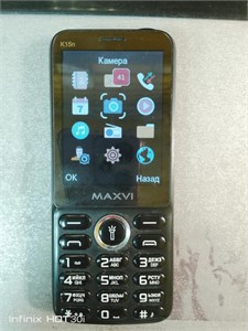 MAXVI K15n 890000596362