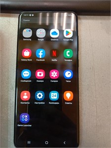 Samsung Galaxy S20 Ultra 890000569866