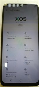 INFINIX HOT 30I 4/64 ГБ 890000596930