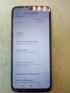 XIAOMI REDMI 9A 2/32GB 890000589229