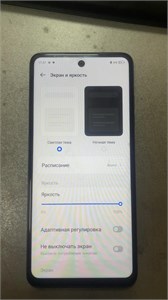 TECNO SPARK GO 2024 3/64 890000592131