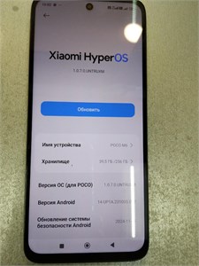 XIAOMI POCO M6 8/256 890000597033