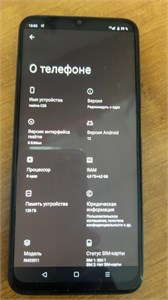 REALME C35 4/128 ГБ 890000595683